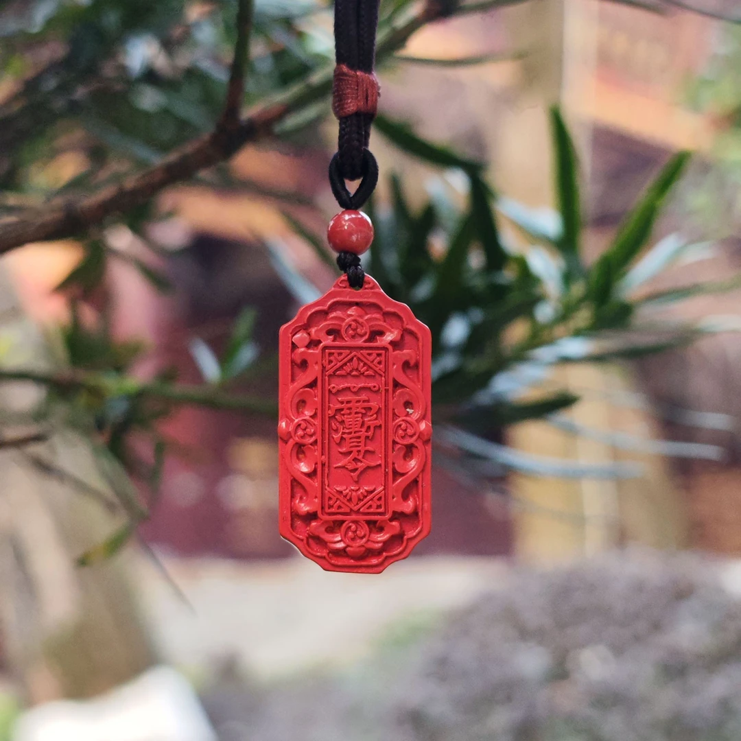 【罗浮山直发】小儿关 本命含砂吊坠