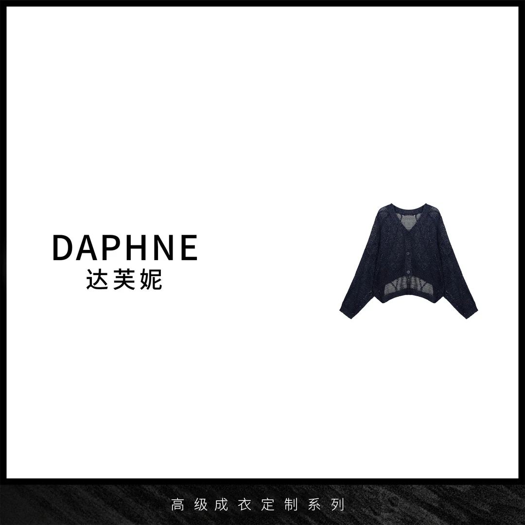 Daphne/达芙妮Y-达芙妮高级成衣定制系列上衣WTTB219