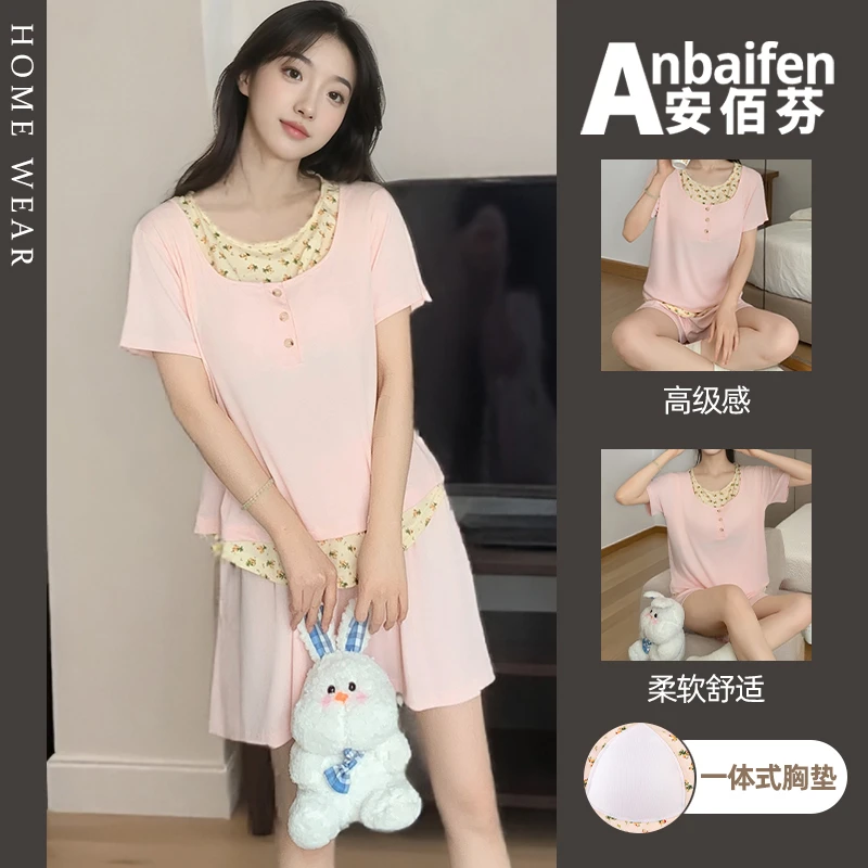 假两件碎花睡衣女夏季带胸垫2026新款纯欲风小个子防凸点短袖短裤