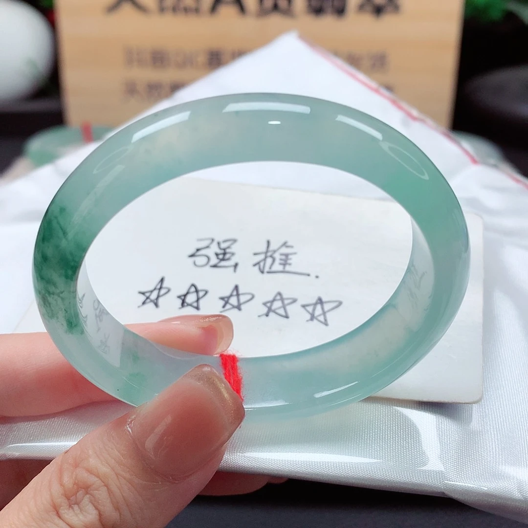 未镶嵌手镯（贵妃镯）翡翠天然a货翡翠