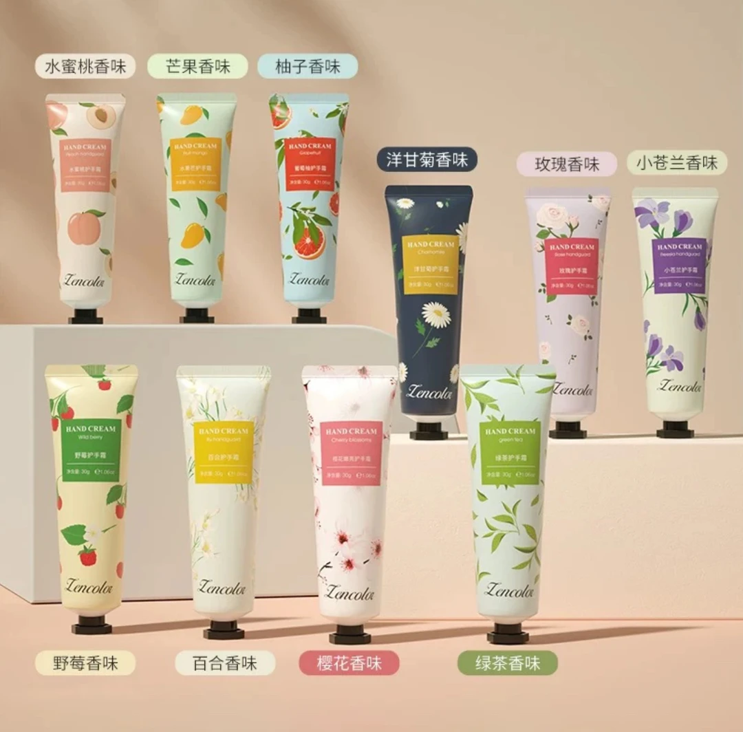 护手霜30g随机一只
