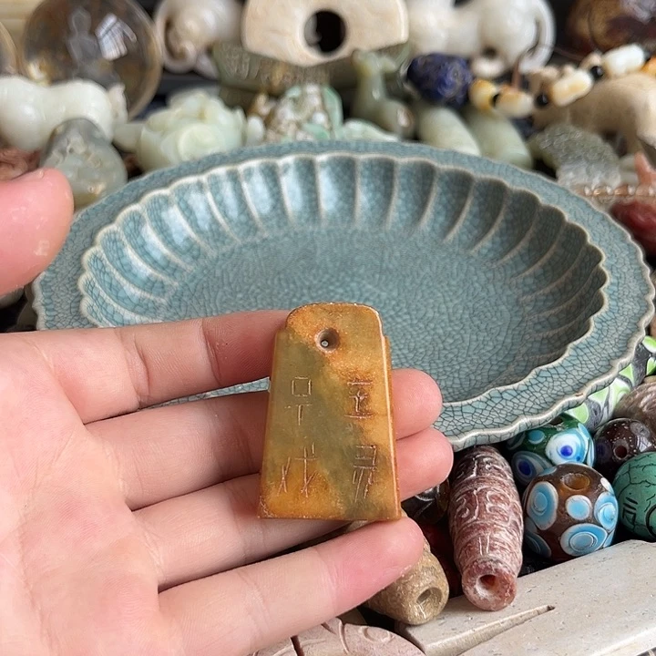 摆件直播间专属瓷器链接10