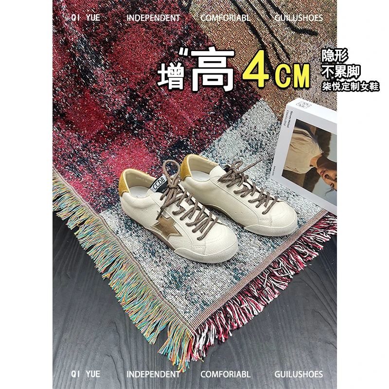 真皮版~百搭做旧星星脏脏鞋子复古德训鞋女系带平底休闲运动板鞋