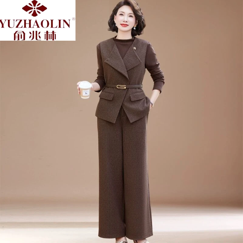 俞兆林气质妈妈春装套装洋气2025新款中老年女装显瘦马甲春秋上衣