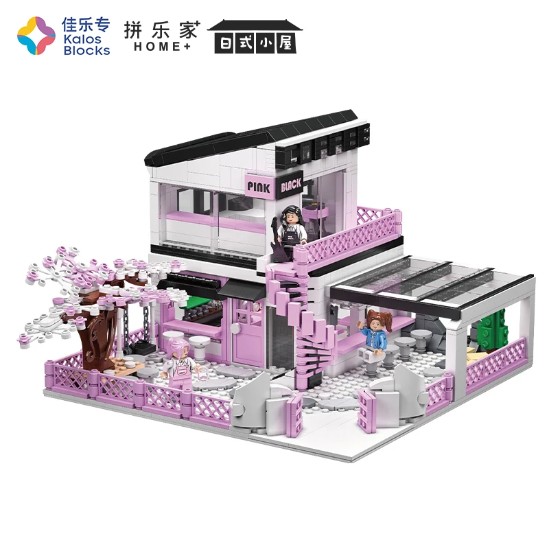 【樱花咖啡馆】微场景艺术屋拼装手工礼物玩具模型创意积木DIY小屋