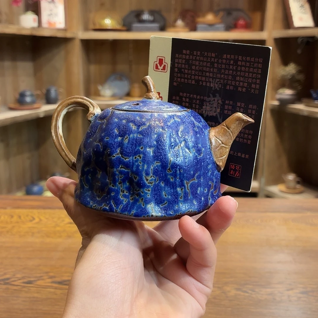 柴烧老岩泥高温茶器皿