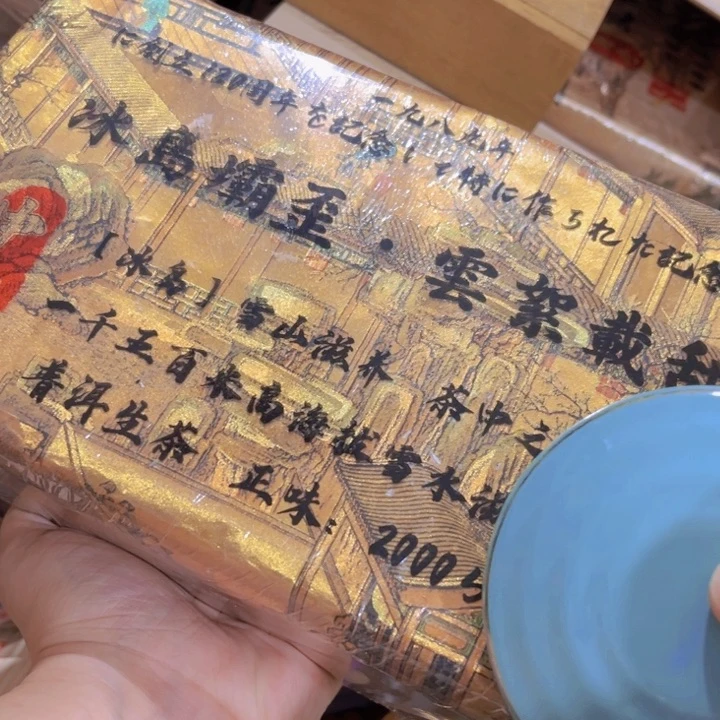 紫砂我也不知道我为什么要这样
