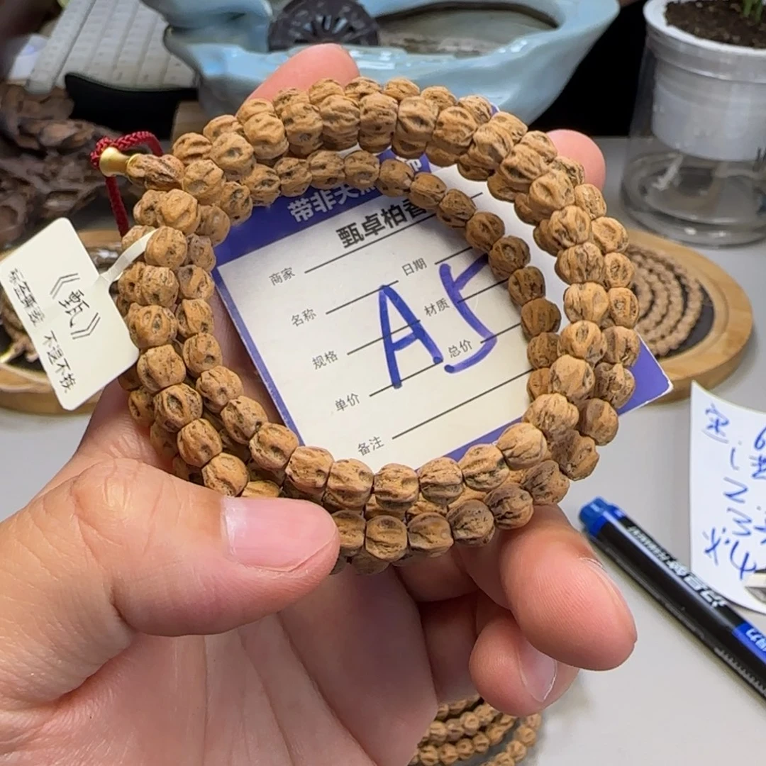 柏香籽/百香籽吊坠5