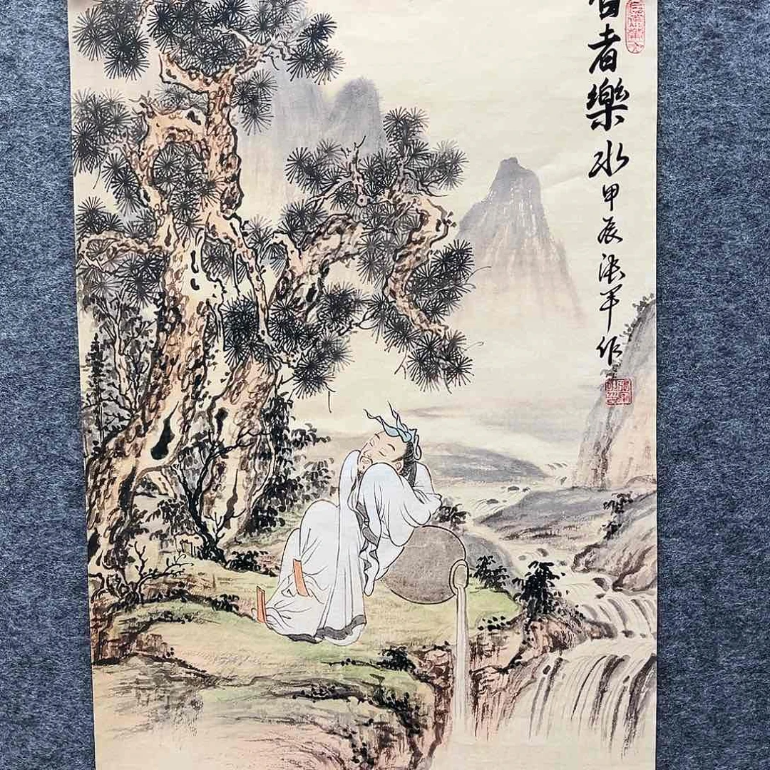 艺术作品欣赏作品