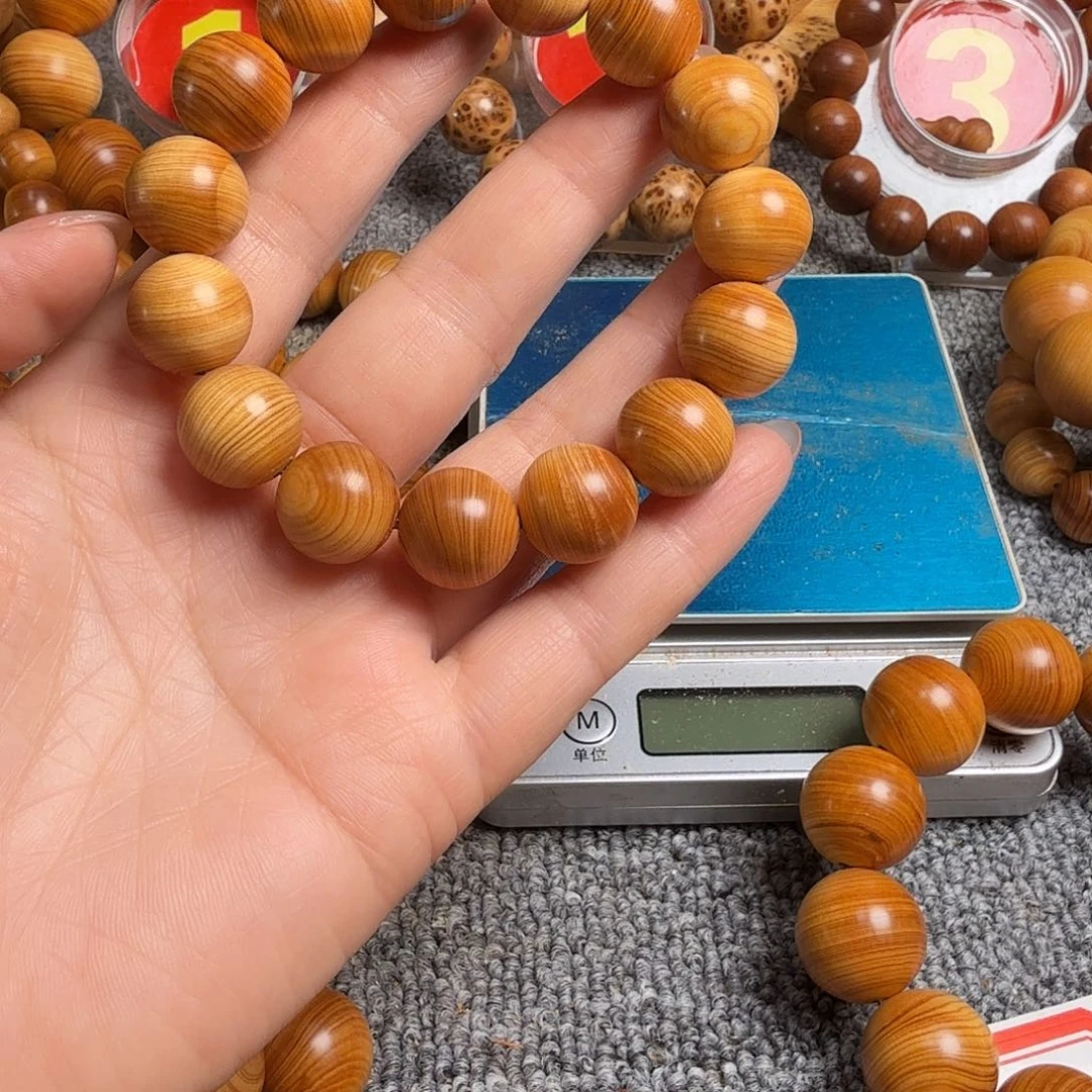 柏木（崖柏）太行崖柏1.5红油