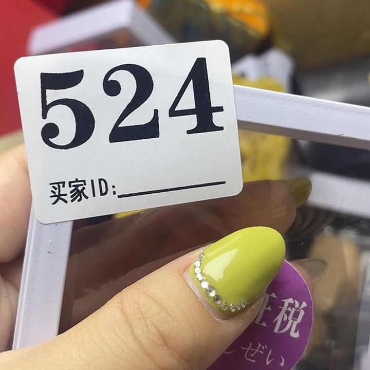 闲***李手工艺品琉璃蹲草丛vv