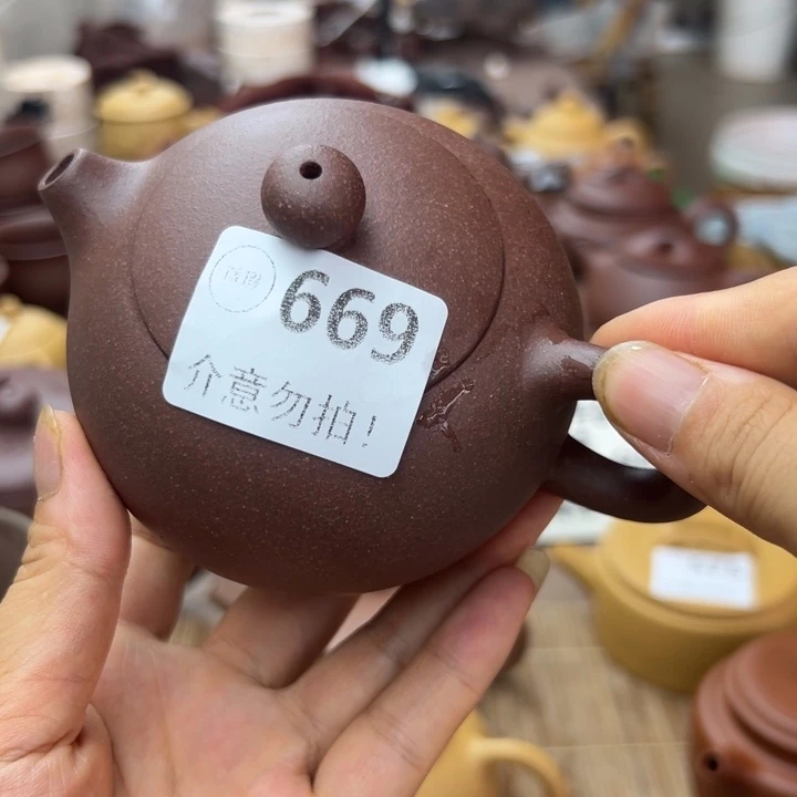 茶壶紫砂紫泥瑕疵220
