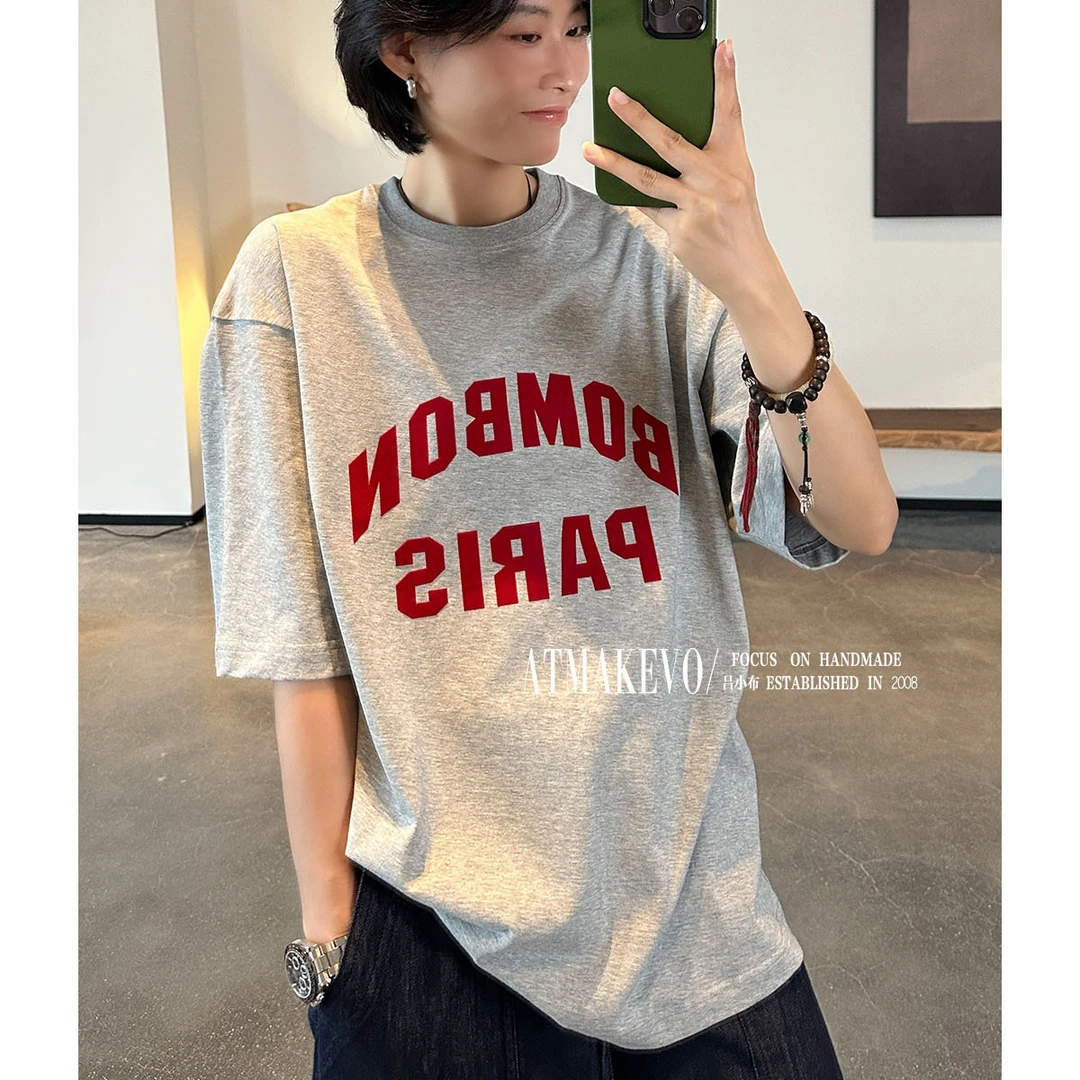 吕小布 |  25夏新款 休闲立体廓形100%长绒棉植绒印花短袖T恤0538