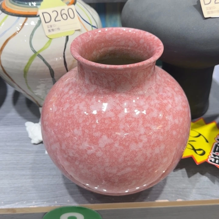 景德镇陶瓷艺术博物