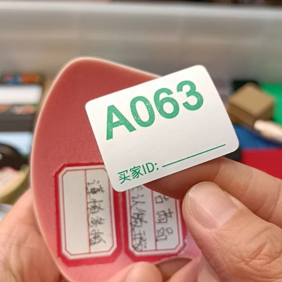 燕***主瓷器瓷器瓷器瓷器瓷器瓷器