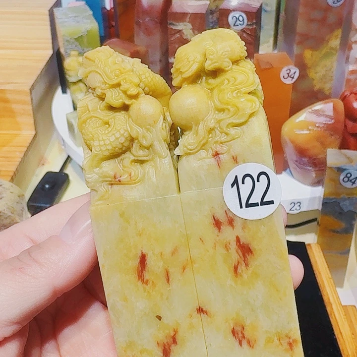 印石青田石篆刻章料