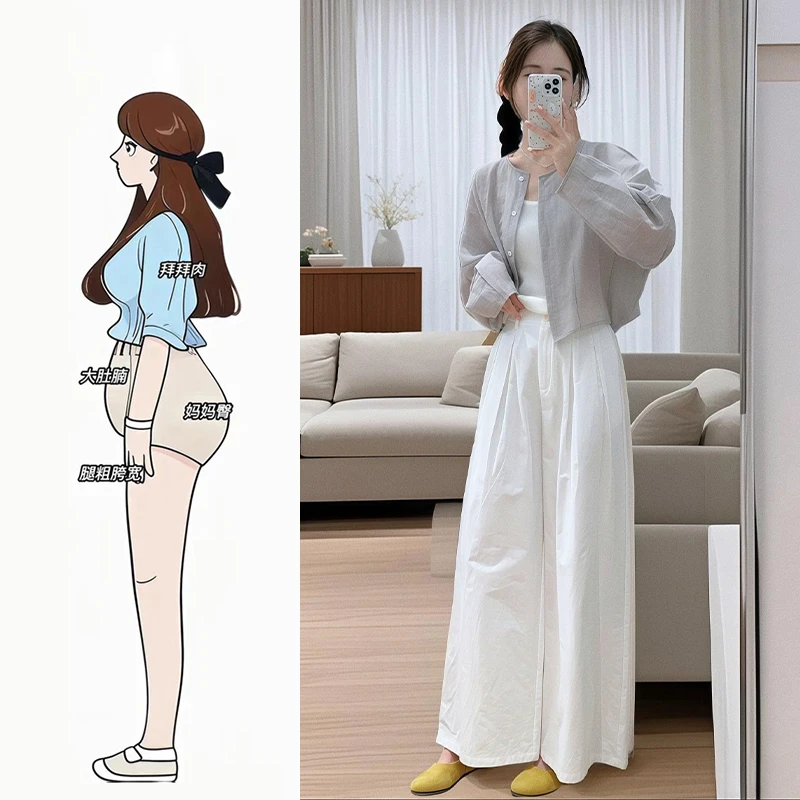 秋季穿搭一整套清纯系休闲穿搭时尚开衫外套吊带阔腿裤三件套装女