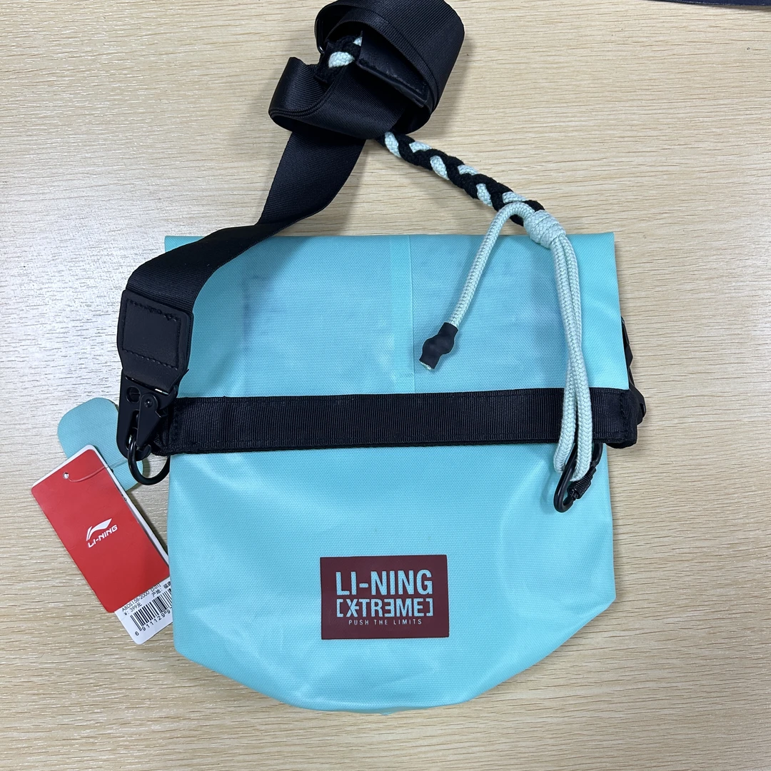 李宁系列运动休闲时尚潮流轻便百搭个性中性斜挎包ABDS158