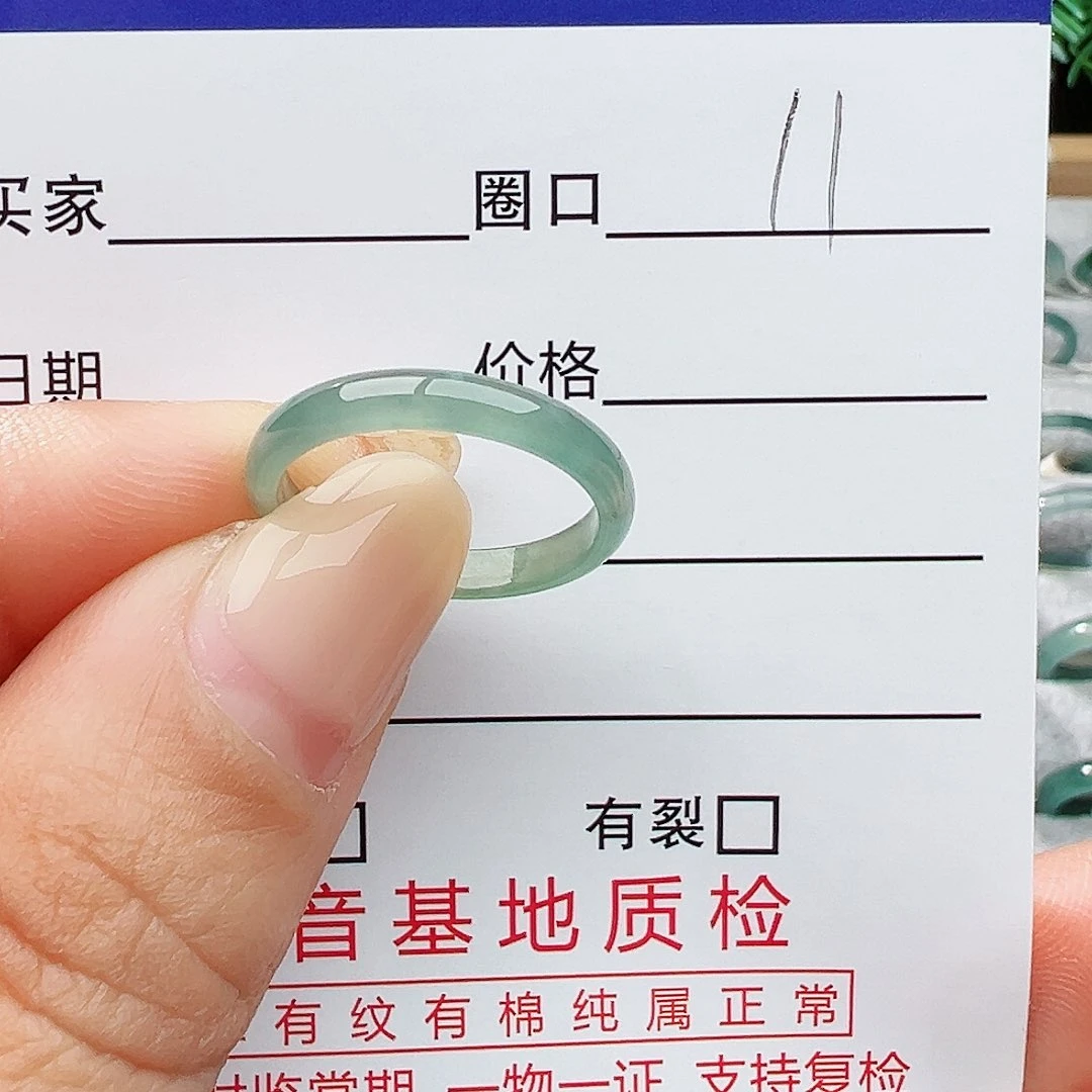 未镶嵌戒指翡翠翡翠