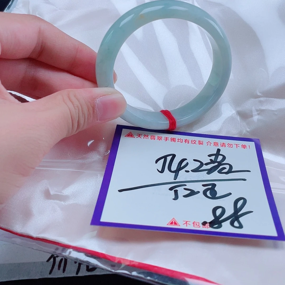 未镶嵌定制翡翠翡翠