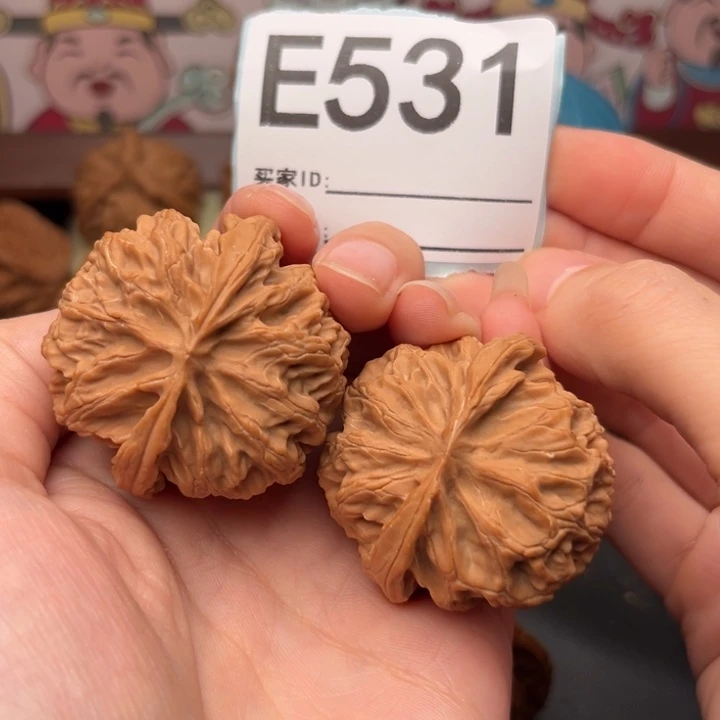吊坠文玩核桃531苹果42