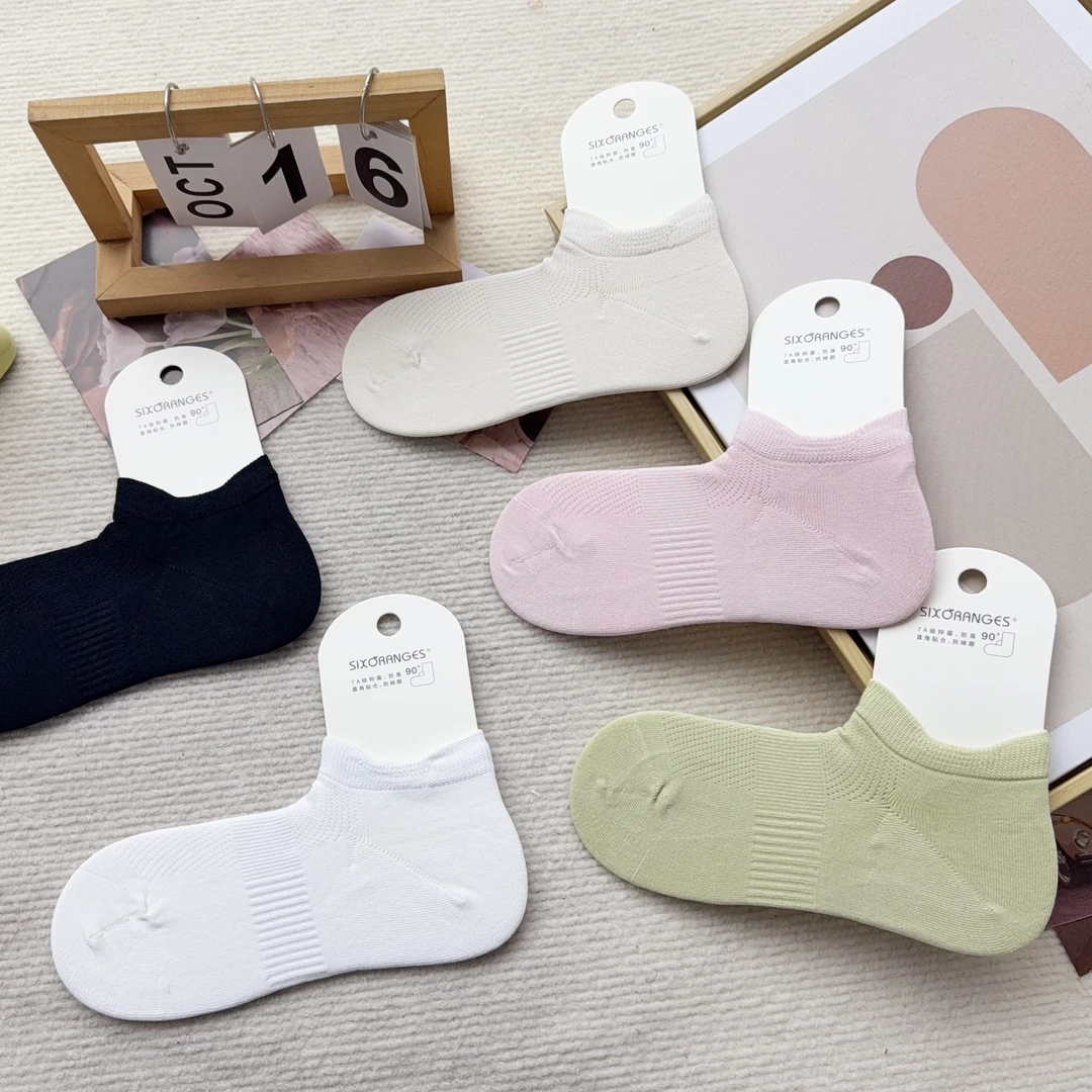 SK8415 五双女袜直角休闲简约短筒袜