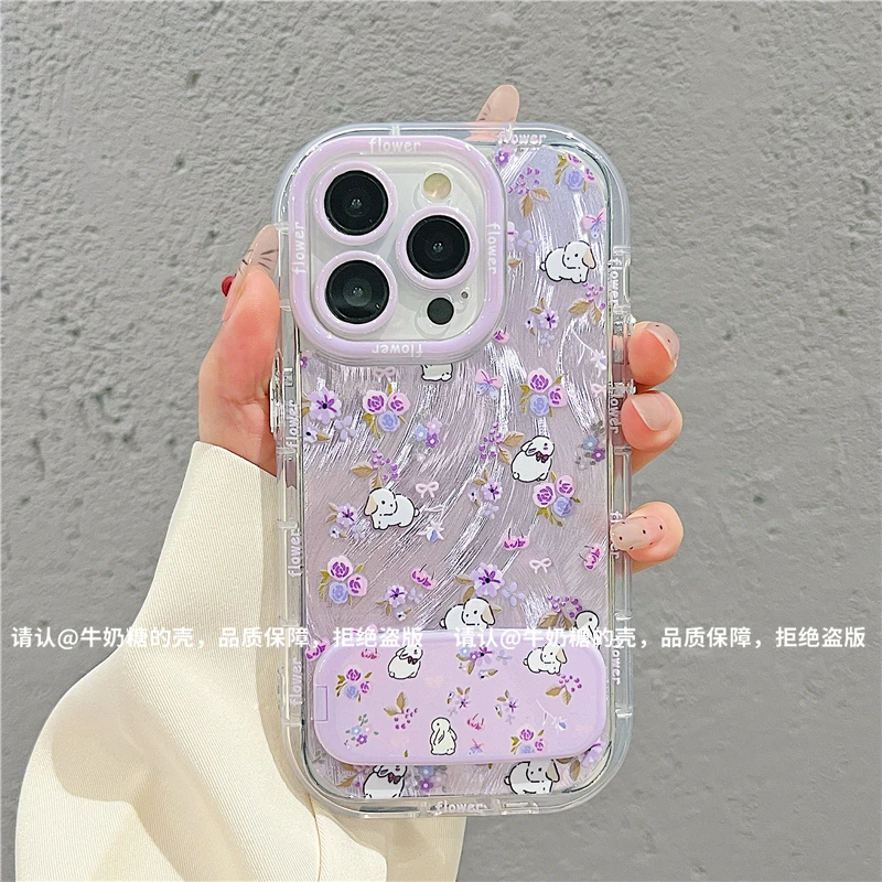 羽纱奶油壳适用苹果16/iPhone/华为荣耀/OPPO/VIVO/小米/手机壳潮