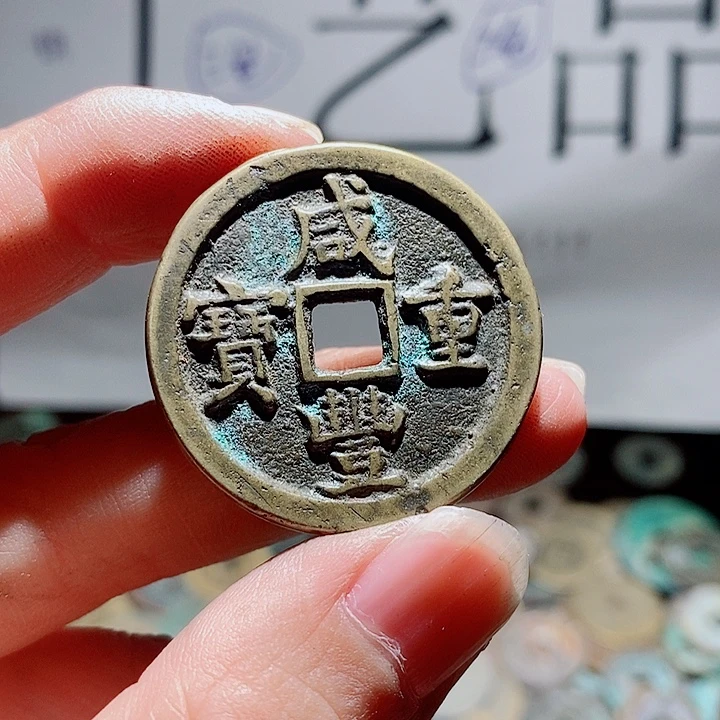 桉***蒎小陈小陈  手机工艺品挂件  130