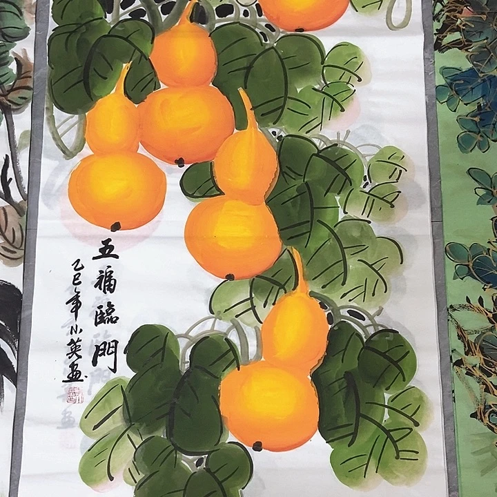 小周画廊的直播间