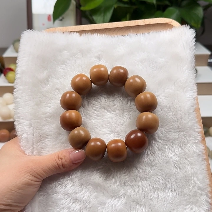 菩提根/象牙果手串