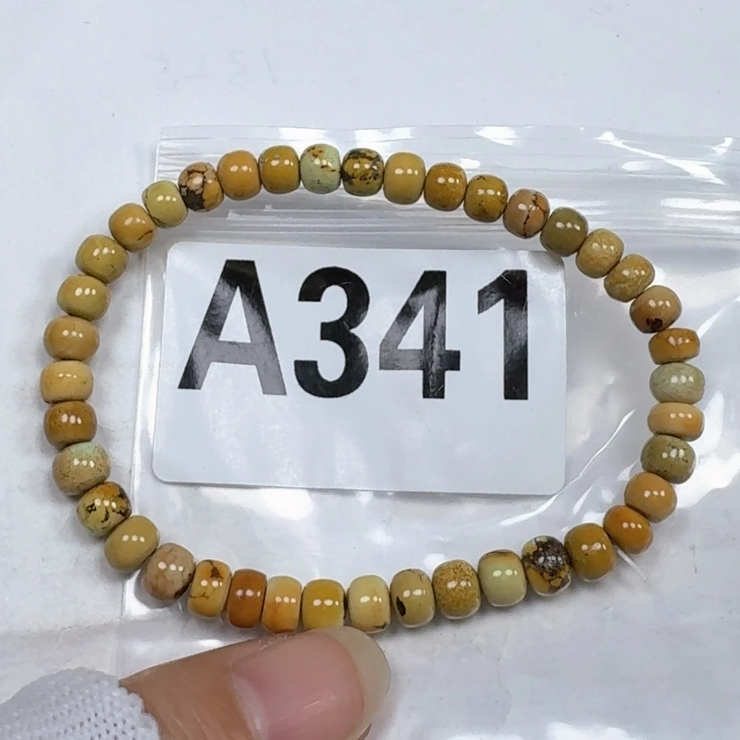 绿松石未镶嵌珠宝奇石卡6.2