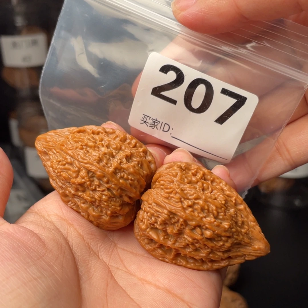 把件文玩核桃全品33塔尖