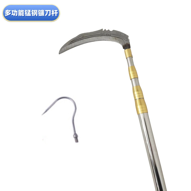 不锈钢可调节伸缩镰刀杆摘香椿槐花高空勾果园艺工具锯修树枝