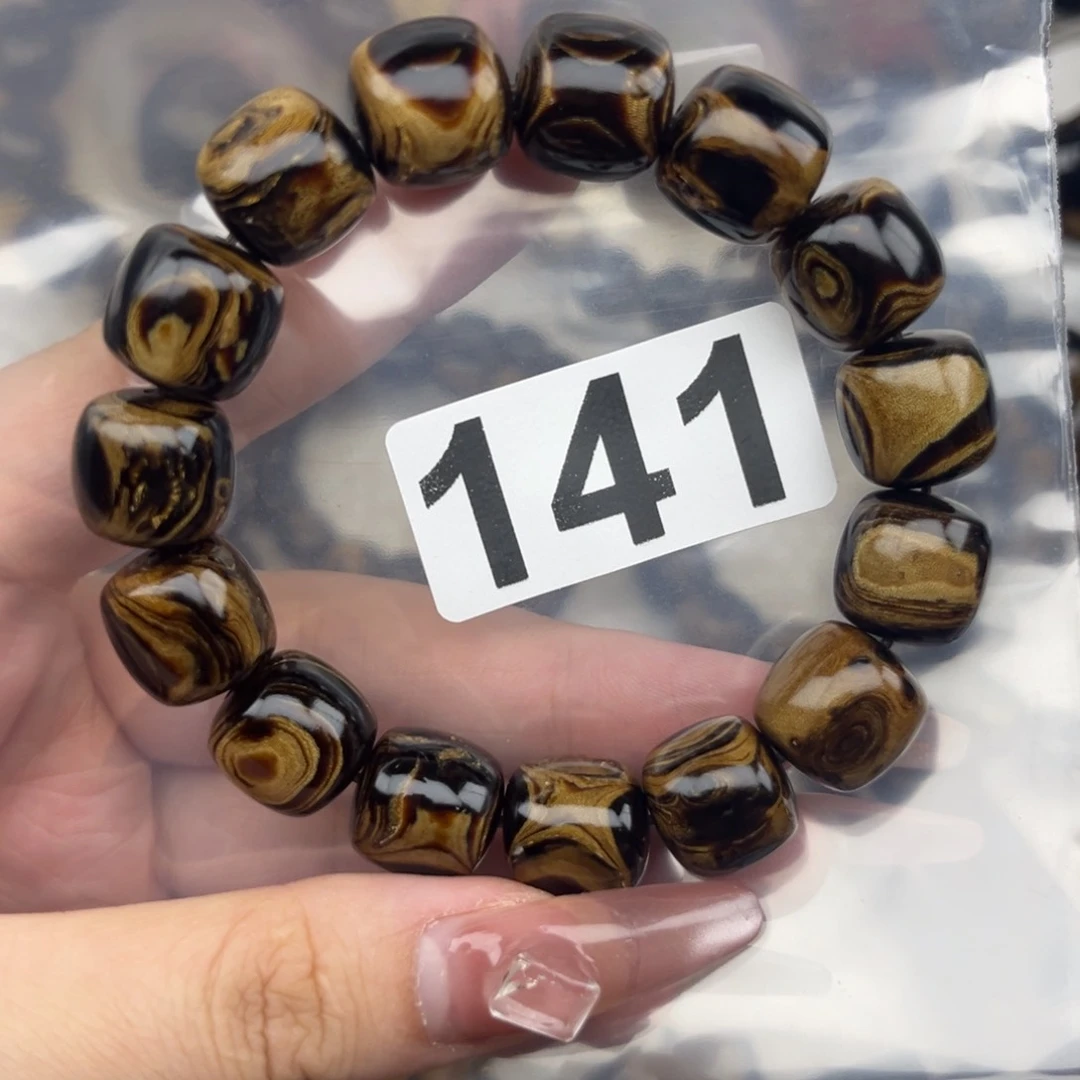 手串/手链贝壳用****8漂亮的1.4