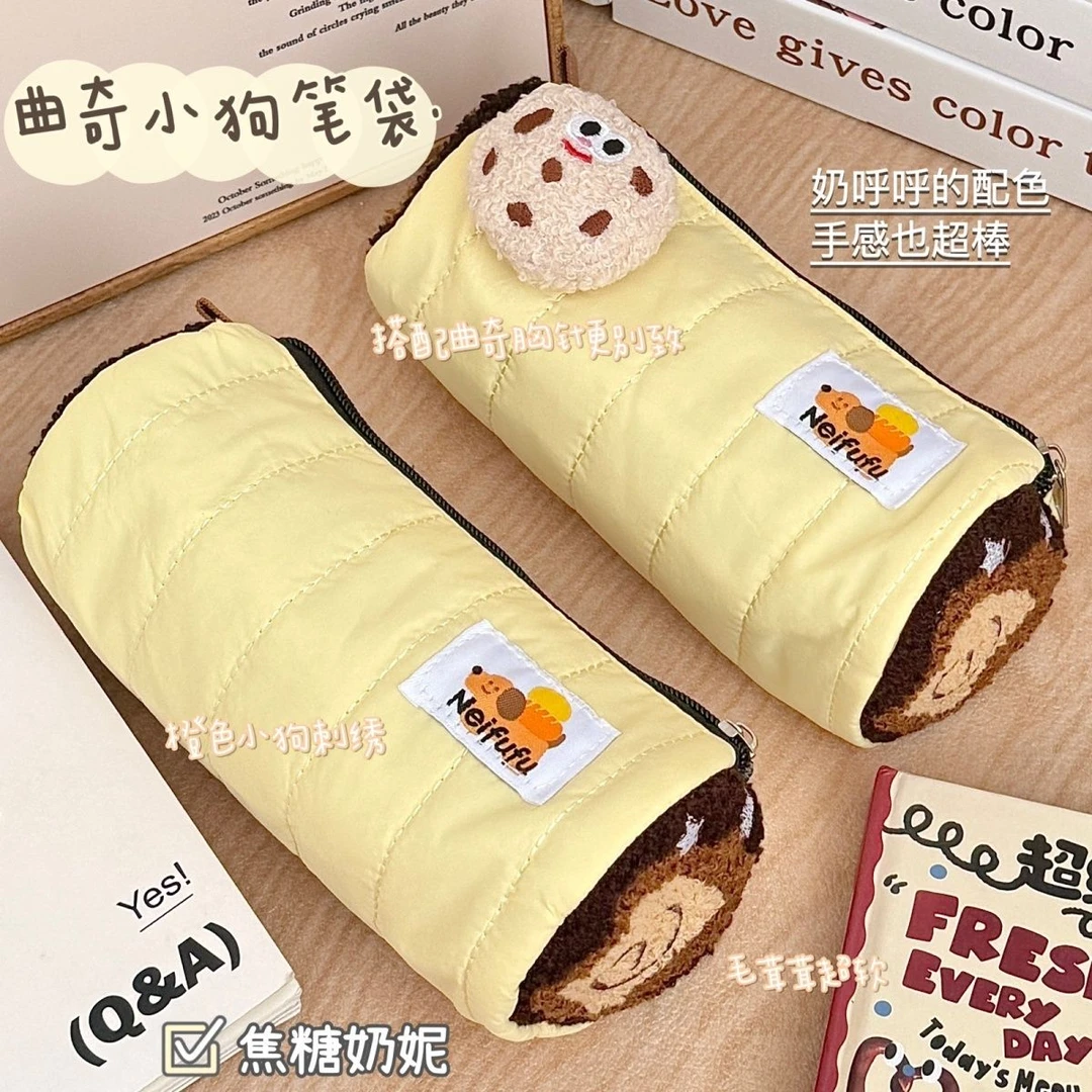 ins曲奇小狗笔袋可爱高颜值文具盒学生多功能收纳袋初高中铅笔盒