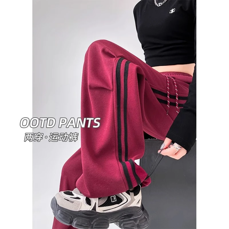 微胖条纹运动裤女2025新款夏季薄款阔腿卫裤小个子宽松百搭休闲裤