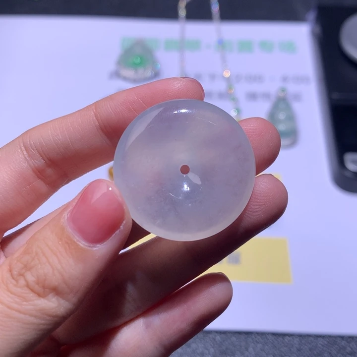 翡翠未镶嵌挂件翡翠裸石