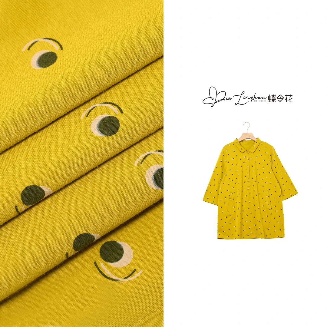 蝶令花秋季琥珀流光宽松时尚设计印花休闲八分袖中长款T恤252093