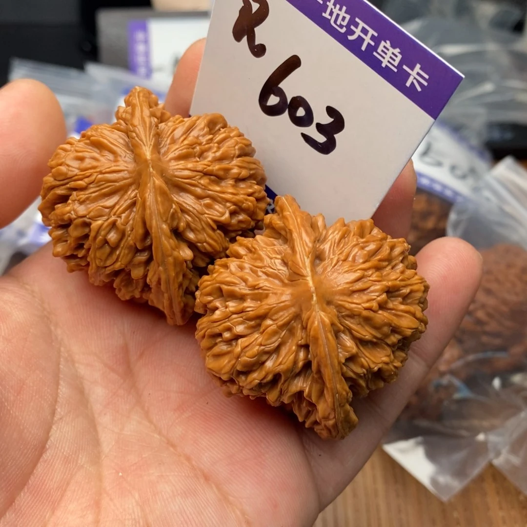 把件文玩核桃四座楼狮子头46尺