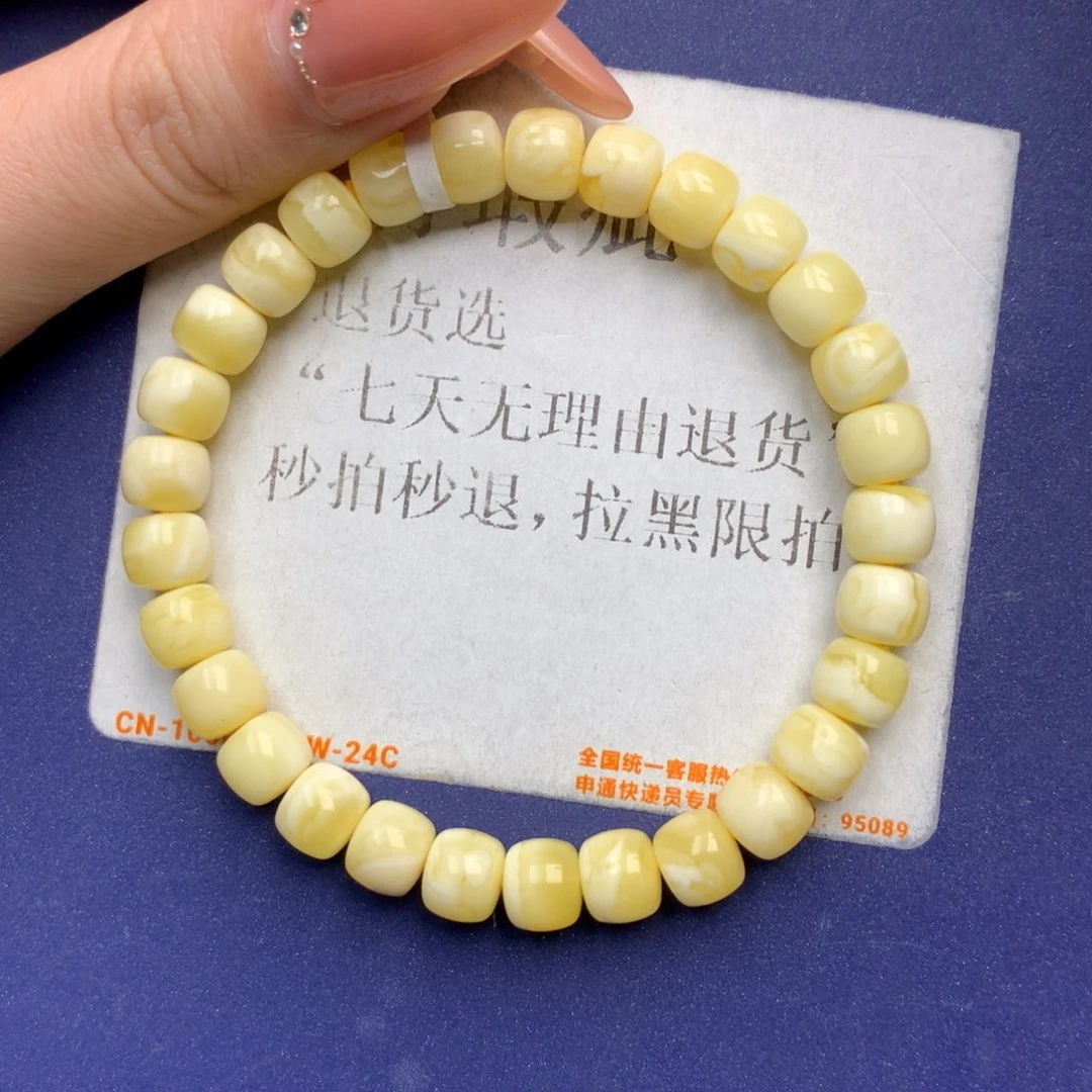 未镶嵌琥珀珠宝奇石16