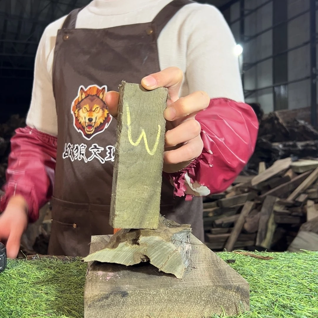 心***在木质类阴沉金丝楠小叶桢楠