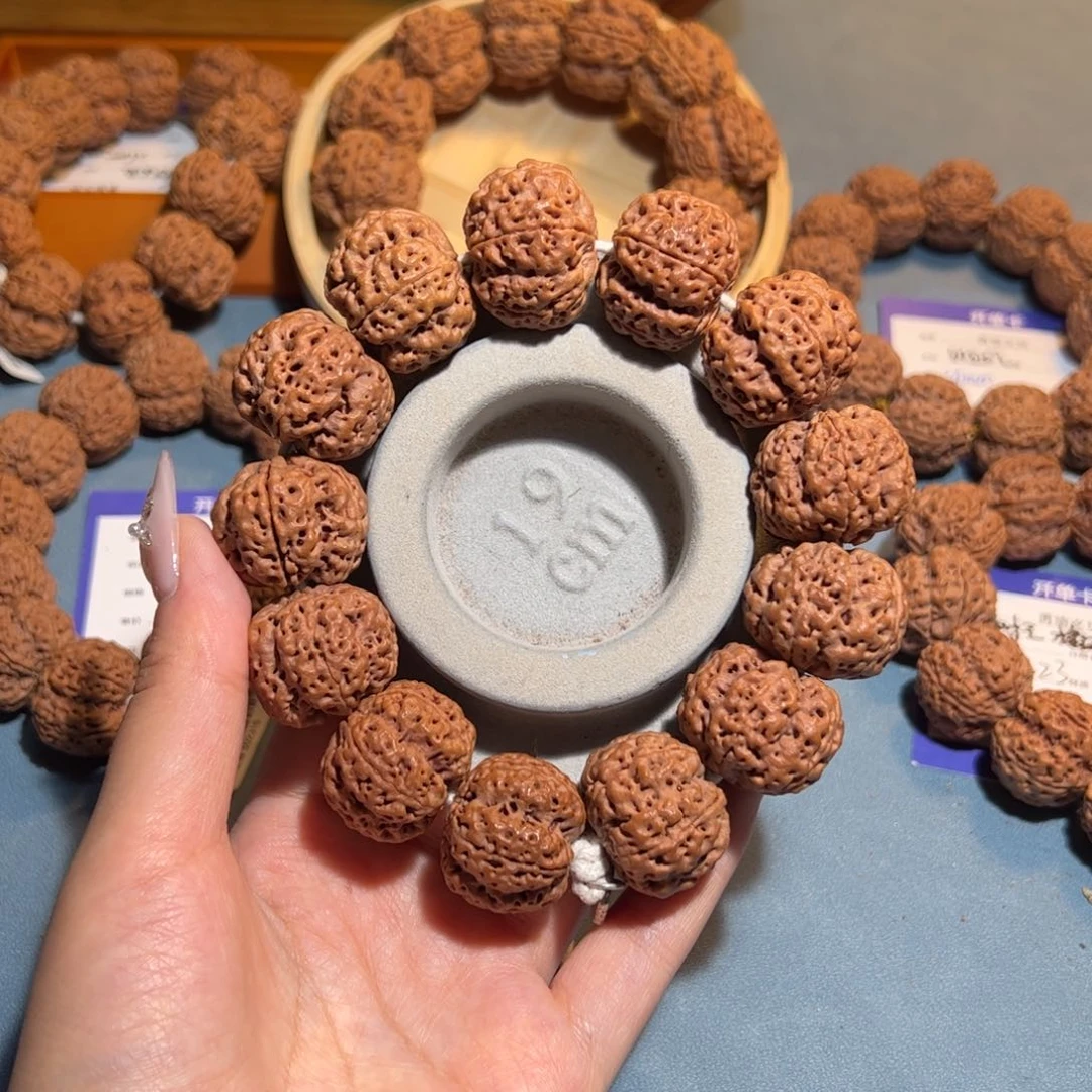 金刚菩提吊坠满龙龙牙梅花24mm