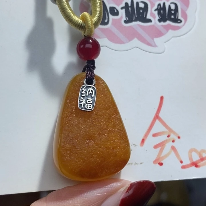 未镶嵌琥珀珠宝奇石琥珀蜜蜡