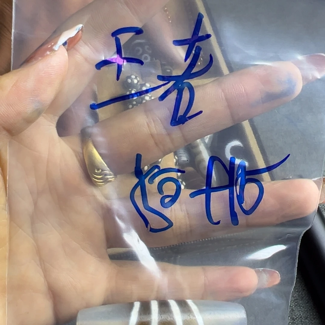 王***者哥哥哥哥哥哥发哥哥v