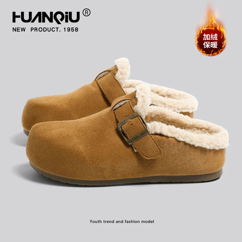 环球复古厚底勃肯鞋女款2025冬季新款加绒加厚棉鞋一脚蹬毛毛拖鞋