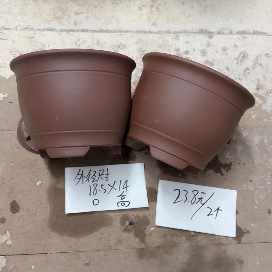 紫砂花盆破损包赔