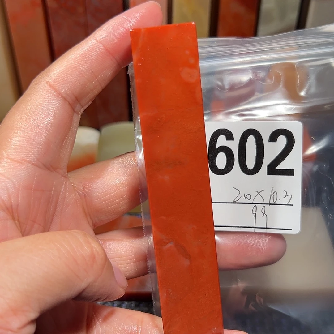 【闪购商品】寿山石印石老挝石