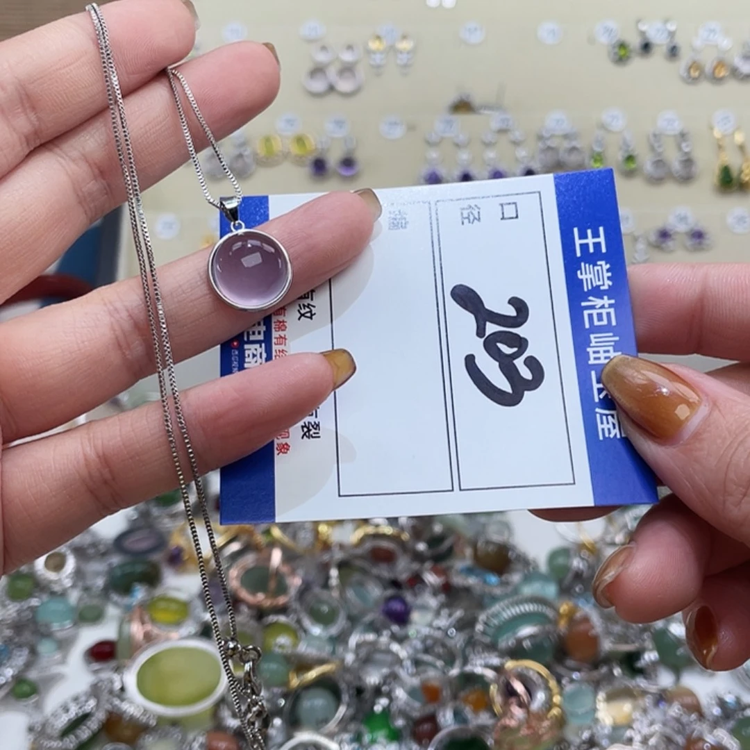 银S925镶嵌萤石颈饰