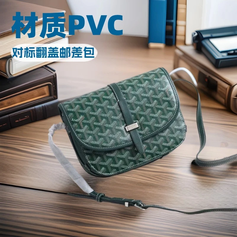 戈雅狗牙马鞍包时尚印花斜挎包休闲翻盖百搭男女通用戈雅邮差包