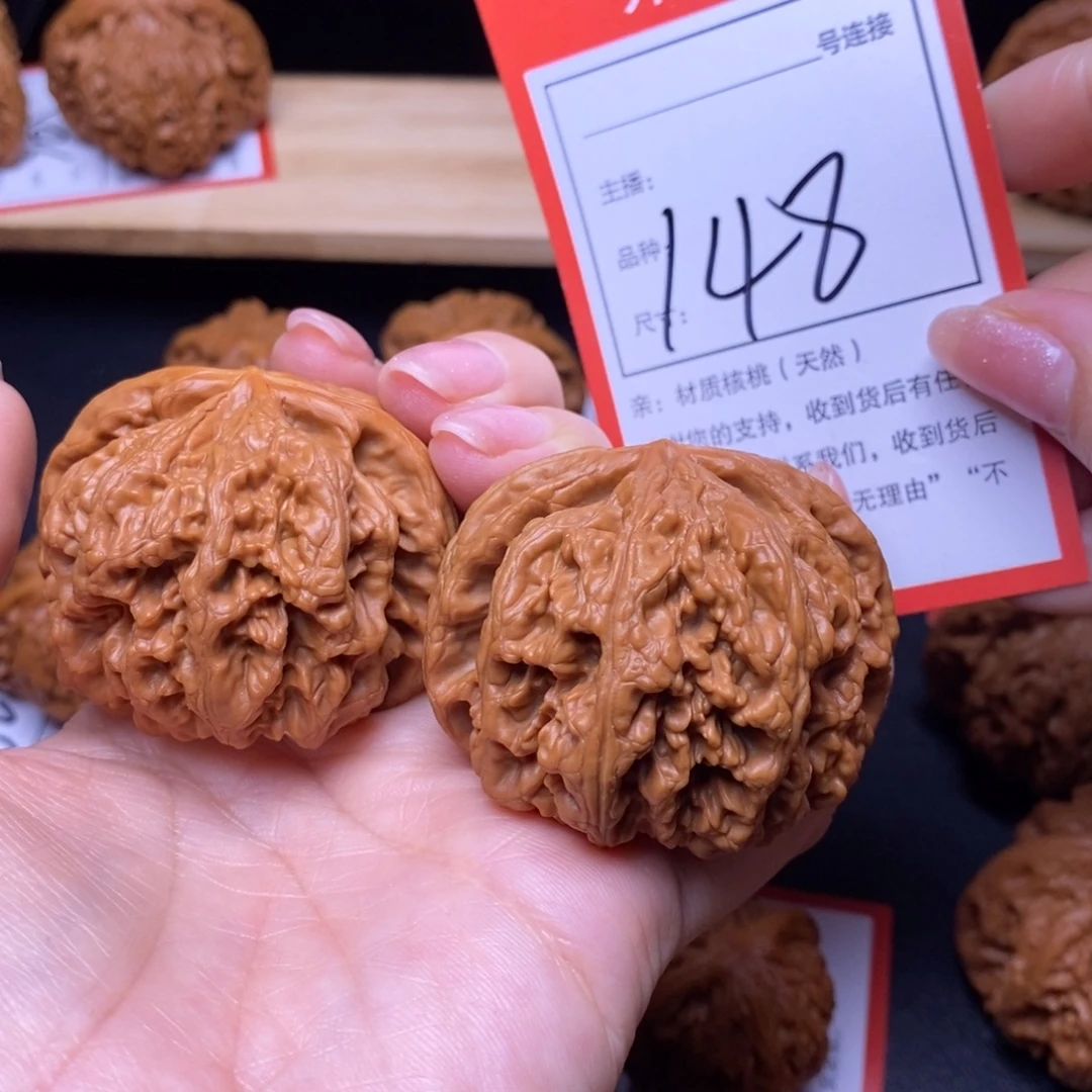 文玩核桃把件49大粗筋148
